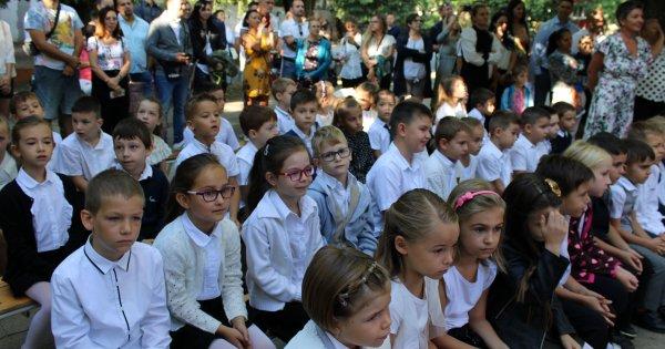 Képek a 2023/2024-es tanévből